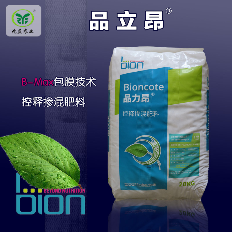 品立昂