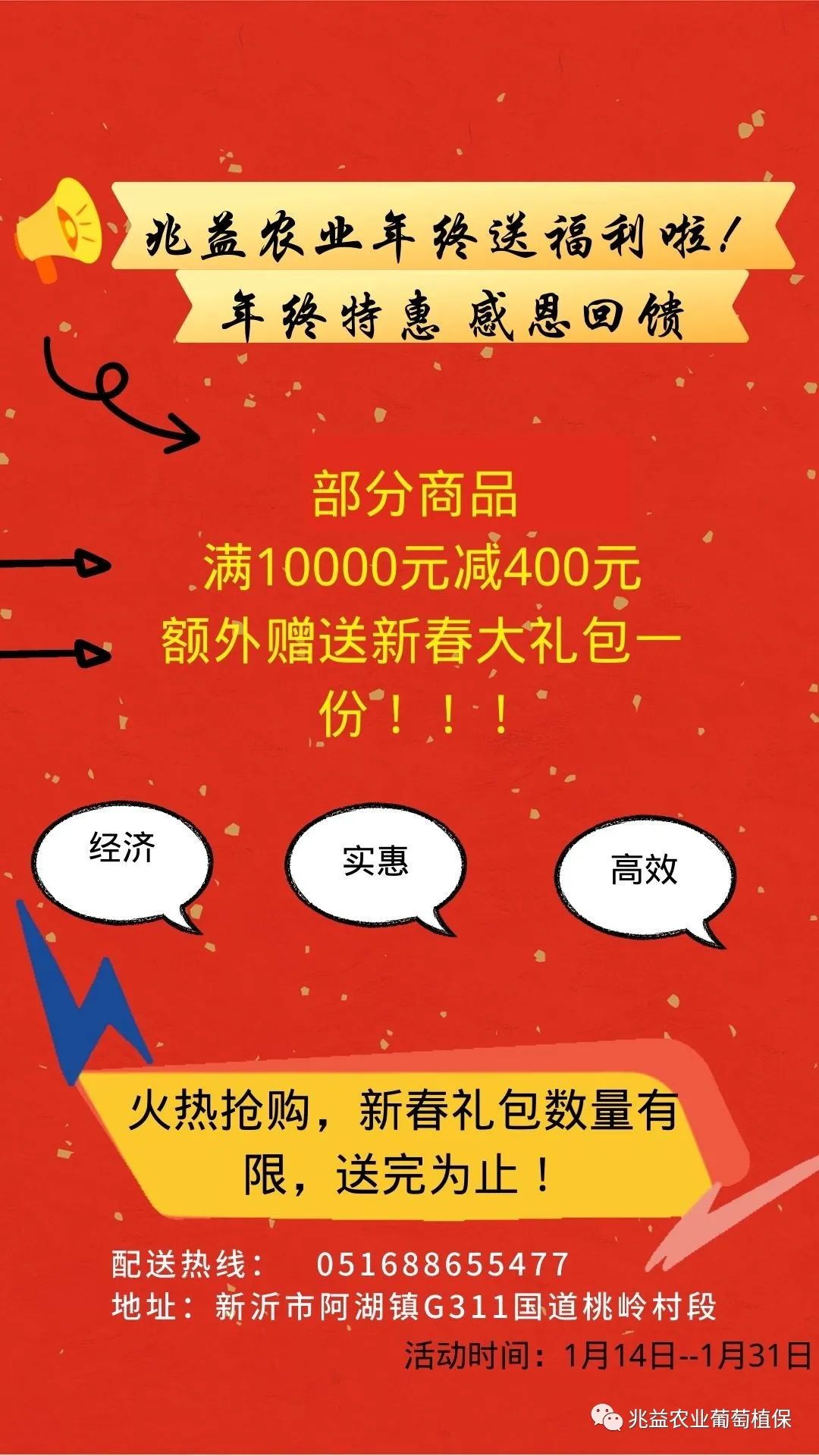 1674002373722964.jpg
